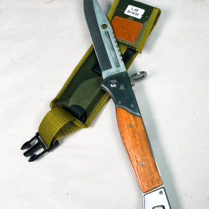 Lote siguiente: Cuchilla Retráctil Estilo AK-47 con Hoja de 16 cm y Funda Camuflada