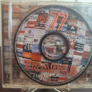 Lote anterior: CD "Trapos" en Vivo de Attaque 77 (2001)