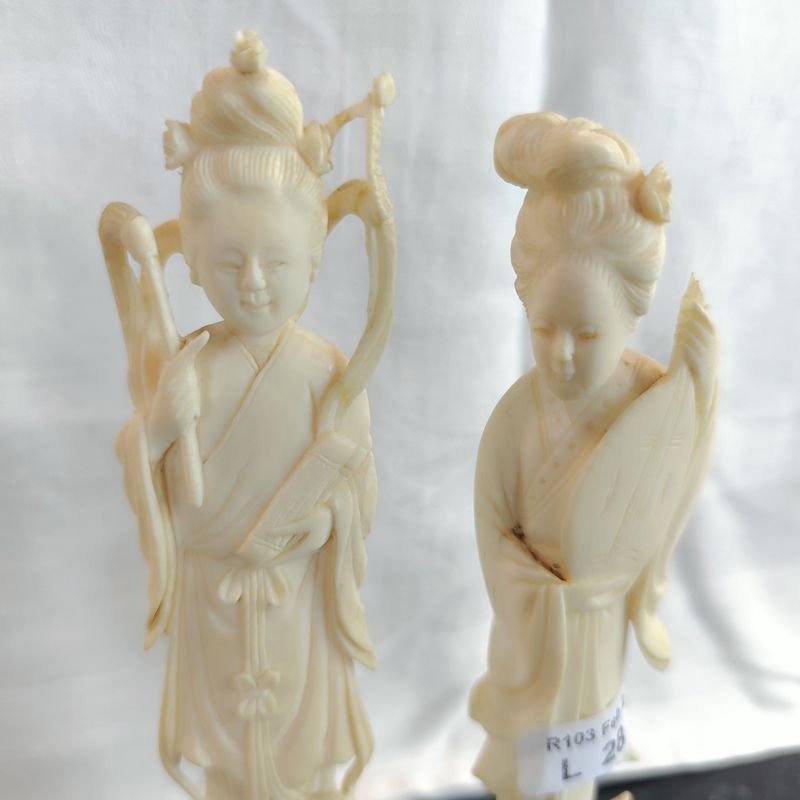 Item 868303 - Image 1