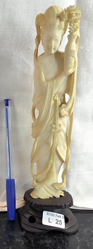 Item 868300 - Image 0