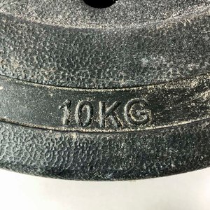 Barra de Pesas con Dos Discos de 10 Kg y Cierres - imagen 2