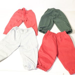 Lote anterior: Lote de 12 Pantalones y Babuchas para Niño