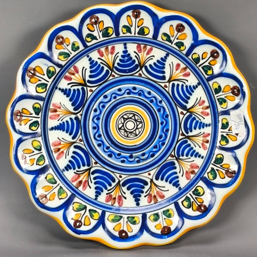 Lote anterior: Plato decorativo Toledano 'Isalu' pintado a mano muy colorido