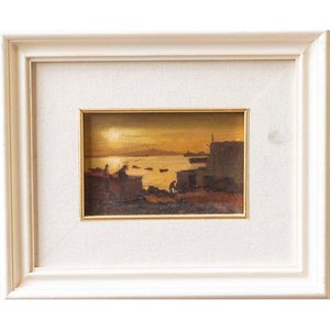 Lote anterior: Pintura al Óleo "Cerro de Montevideo" Anónimo