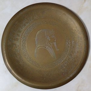 Lote anterior: Platillo Repujado Bronceado con Rostro de Tutankamón - Arte Egipcio Antiguo