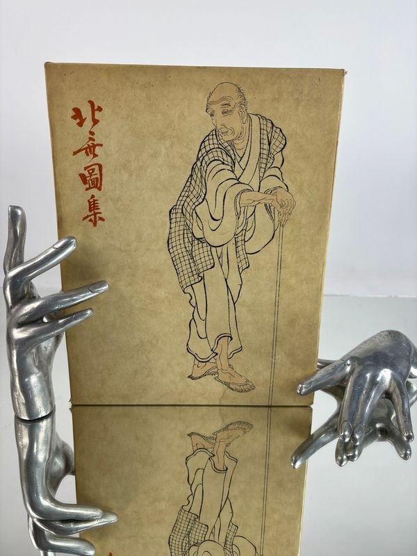 Item 829455 - Image 0