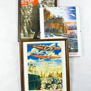 Lote siguiente: Lote de 3 Láminas Soviéticas con Escenas Históricas y Militares