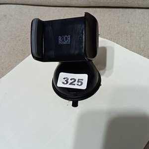 Lote siguiente: Soporte para Celular RCA con Ventosa