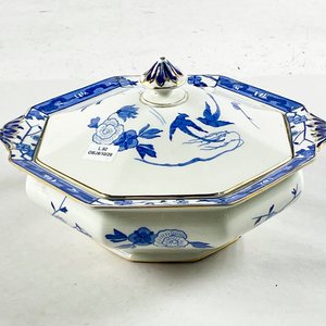 Sopera de Loza Inglesa Royal Wilkinson Ltd. "Ko-Shan" con Diseño Floral y Pájaros Azules - imagen 1