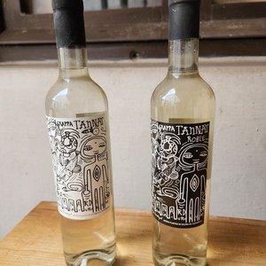 Lote anterior: Grappa Bernardi Tannat Roble Botellas