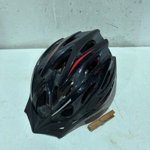 Lote anterior: Casco de Bicicleta Negro con Detalles Rojos