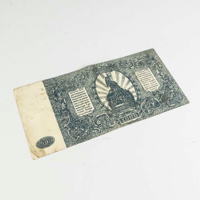 Item 2096658 - Image 2