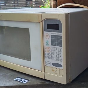 Lote siguiente: Microondas Panavox Digital Blanco