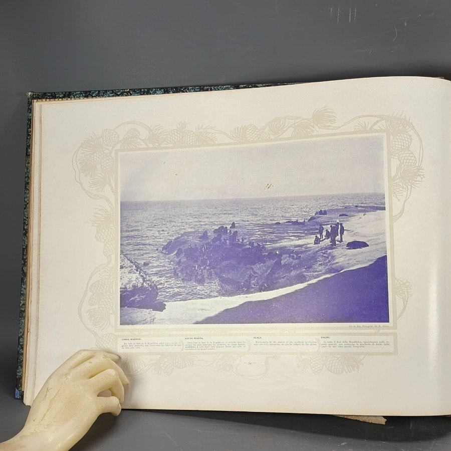 Item 18663 - Image 9