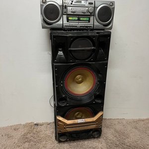 Lote anterior: Radio Grabador Aiwa con Parlante Grande Nitro