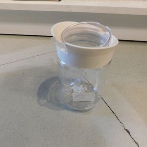 Lote anterior: Recipiente de vidrio de cocina
