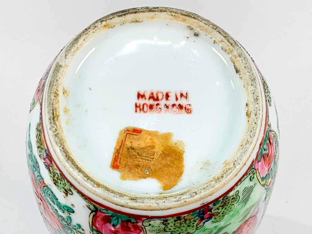 Item 494960 - Image 2