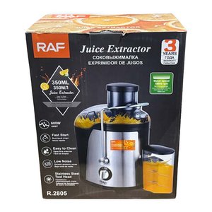 Lote siguiente: Juguera de acero inoxidable de 350 ml 600w