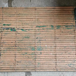 Lote anterior: Estera de madera