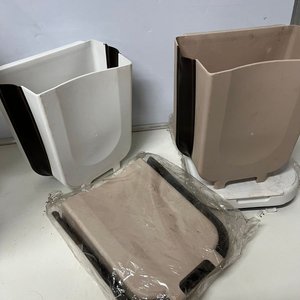 Lote de 4 Papeleras Plásticas Plegables Blancas y Beige - imagen 3