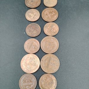 12 Monedas Uruguay Antiguas de los Años 40 - imagen 5