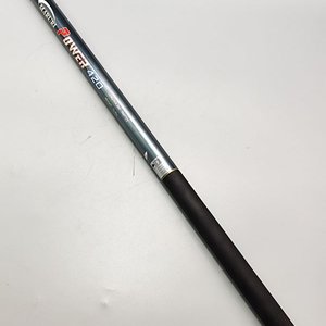 Lote anterior: Caña de Pesca Telescópica Maruri Power 420 - 4.20m, 9 Tramos, 10-20g