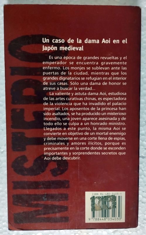 Item 850211 - Image 2