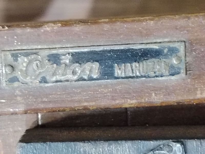 Item 925336 - Image 7