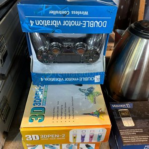Lote anterior: Controlador Inalámbrico "Double Vibration 4" y Lápiz 3D "Movik"