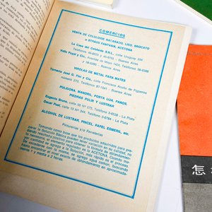 Cuatro libros orientales diferentes - imagen 8
