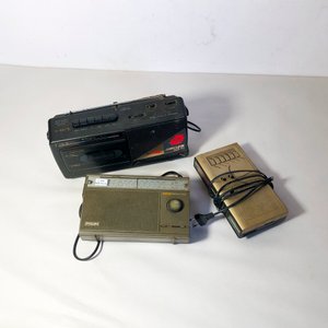 Lote siguiente: Lote de 3 Radios Portátiles: Sakura, Philips e International