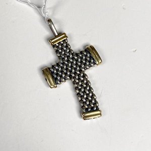 Cruz de Plata y Oro con Diseño Trenzado - imagen 1