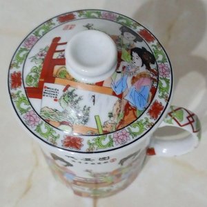 Taza de Porcelana China con Tapa y Filtro para Té - imagen 4