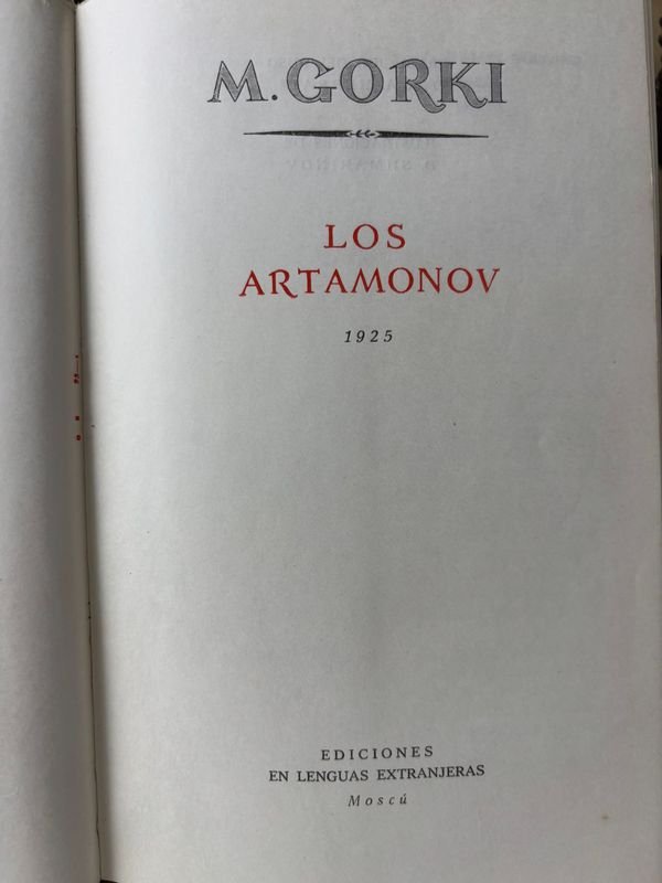 Item 889619 - Image 1