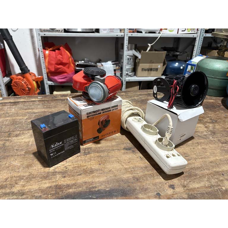 Item 2095804 - Image 1