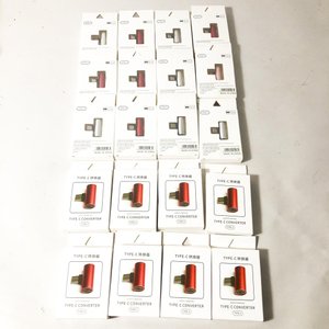 Lote siguiente: Treinta Adaptadores USB-C para Carga y Audio