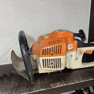Lote siguiente: Motosierra Stihl Profesional Usada