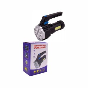 Lote anterior: Linterna LED Recargable Multifunción con Luz Lateral y Puerto USB