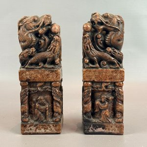 Par de Sellos Chinos Antiguos en Piedra Tallada con Dragones - imagen 2