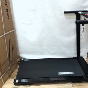 Caminador Eléctrico Plegable Lumax Sports 12 km/h - imagen 3