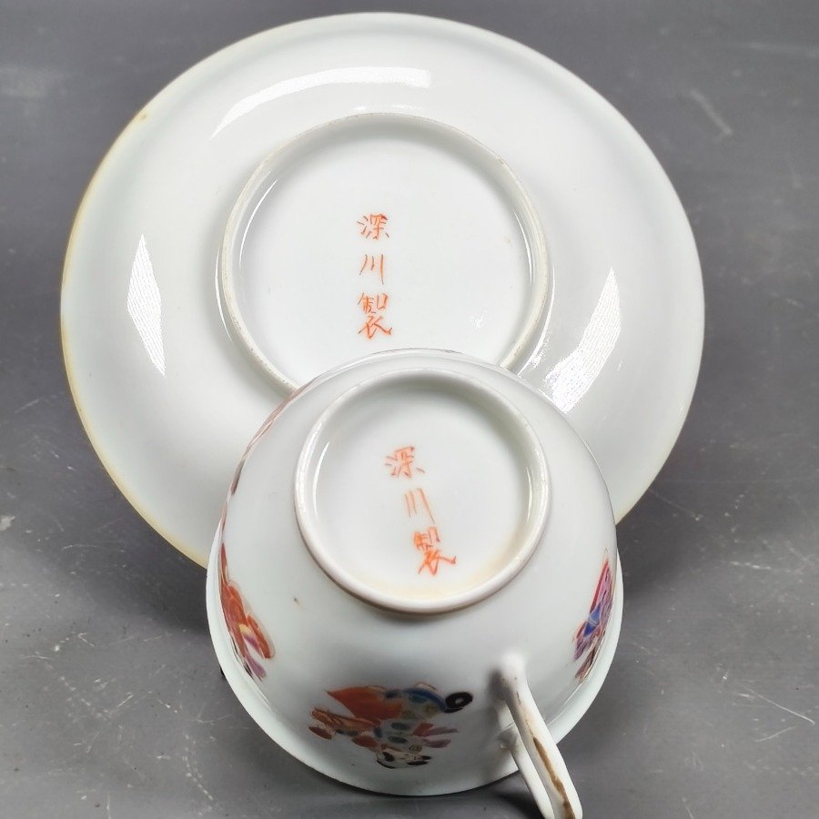 Porcelana y Cerámica de Colección con Dibujos Orientales - imagen 14