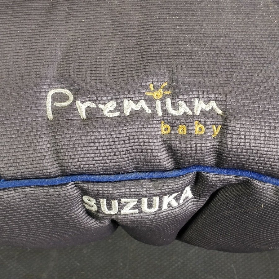 Item 15860 - Image 2