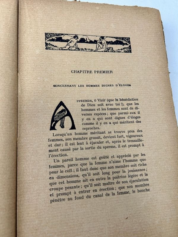 Manual de erotología árabe del siglo XVI, reimpresión revisada de París 1910 - imagen 6