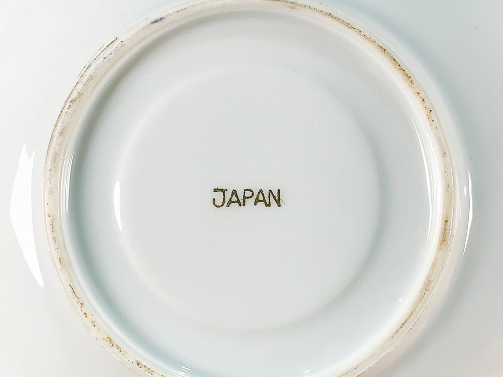 Juego de porcelana japonesa blanco y dorado incompleto - imagen 3