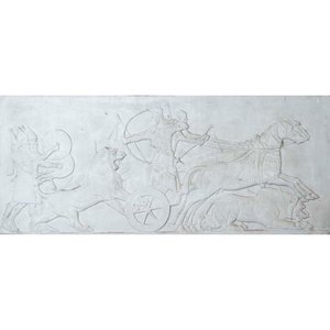 Lote siguiente: Bajo Relieve Asirio Cacería de Leones Rey Asurbanipal - 221x95 cm