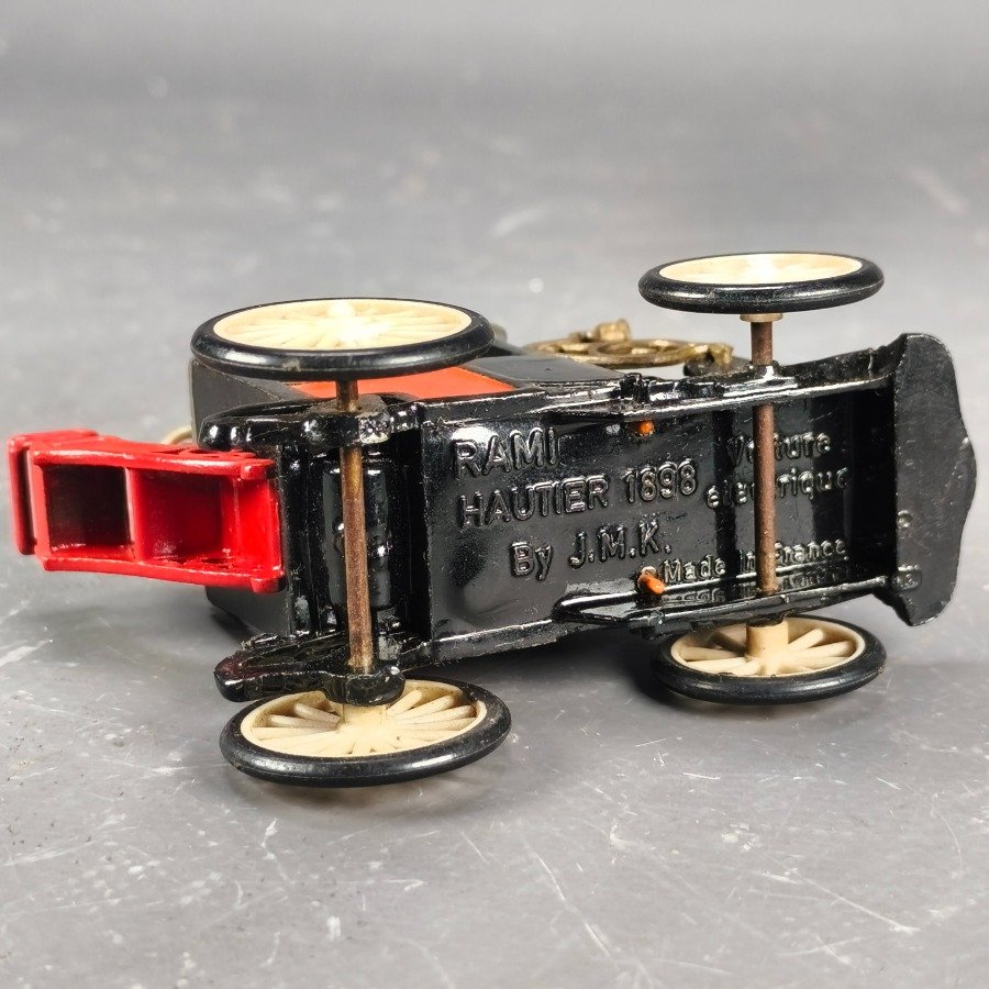 Item 17729 - Image 7