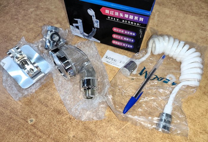 Item 16706 - Image 3