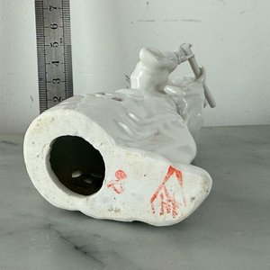 Figura de Porcelana Estilo "Blanc de Chine" Mujer Tocando Flauta - imagen 2