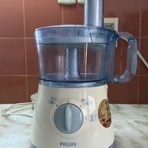 Procesadora de Alimentos Philips Blanca - imagen 1