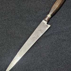 Lote anterior: Cuchillo antiguo con rastro de cuño y cabo original